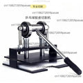 Table Tennis Rubber Cutting Machine – Straight & Horizontal Cut