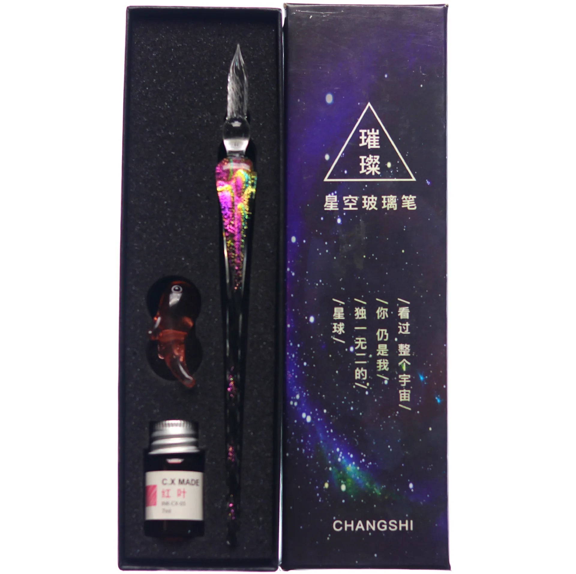 Star glass pen dipped in fountain pen gift box gold powder color ink set for students, net red Tiktok creative gift pen Oasis Select 2