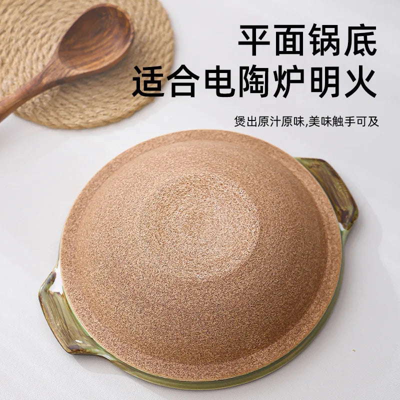 Pottery High Temperature Resistant Dry Cooking Little Pan Rice Gas Cooker Ceramic Casserole Shallow Casserole Pot Oasis Select