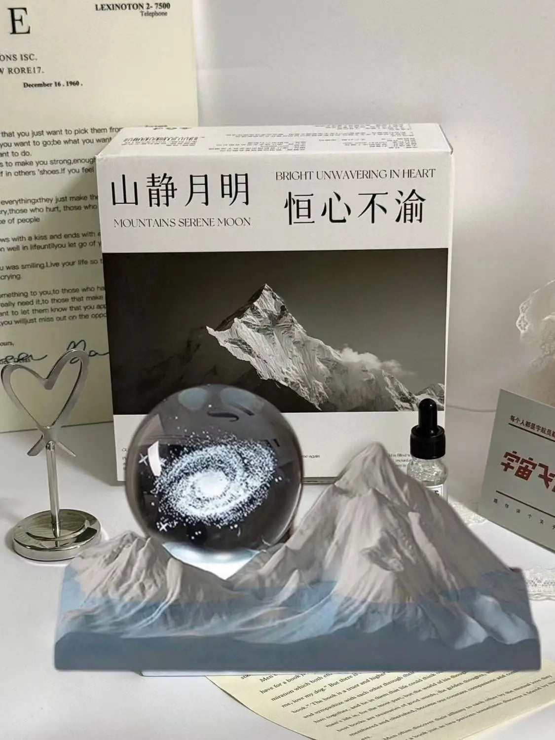 Galaxy Aromatherapy Gradient Blue Diffuser Stone Decorative Gift male and female Gift Box Birthday Graduation Gift Night Light Oasis Select