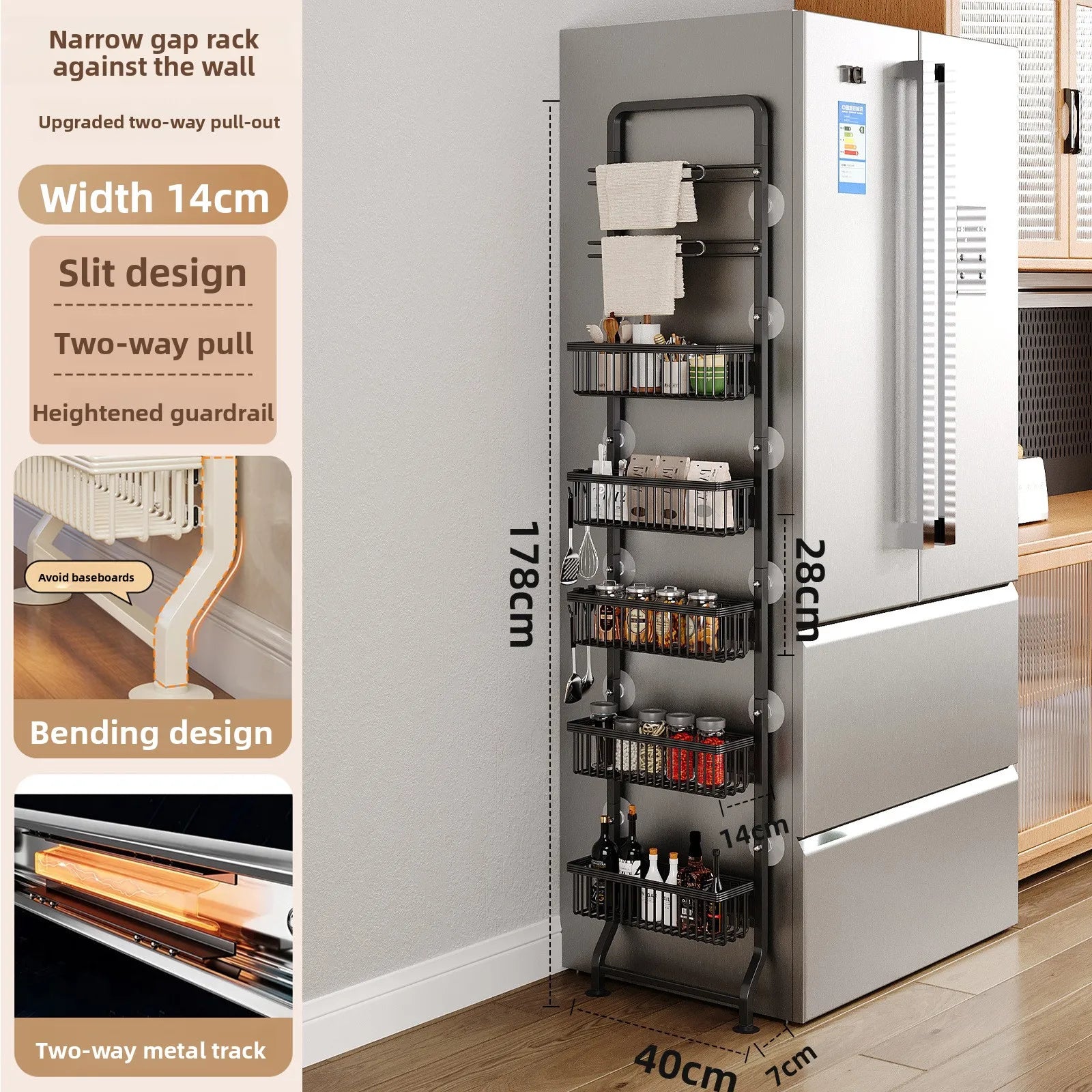 Kitchen refrigerator side storage rack, two-way pull-out crack storage rack, multi-functional narrow-side floor seasoning rack Oasis Select Black seven layers