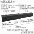 Trailer Arm Hook Square Tube Extension Joint | Trailer Bar