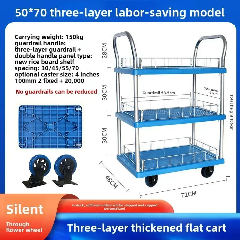 Multi-functional trolley double-layer trolley plastic stall pulling goods silent wheel steering wheel tool cart truck Oasis Select 50D model