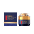 EELHOE Castor Oil Firming Face Cream – Anti-Aging Moisturizer Firming Face Cream Oasis Select 50g boxed
