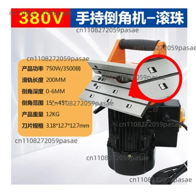 Handheld 45° Metal Chamfering Machine | 220V/380V Mold Tool