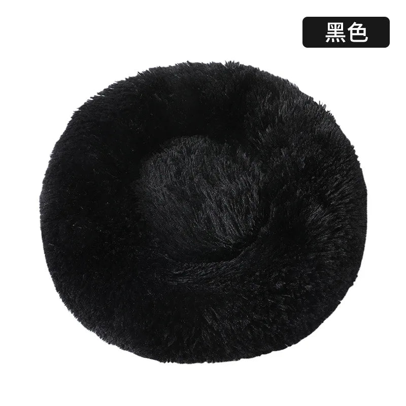 Plush Pet Bed for Dogs Cats Winter Warm Long Plush Pet Nest Cozy Dog Bed Mat Soft Pet Sleeping Bed for Small Medium Dogs Cats Oasis Select Black D 50CM