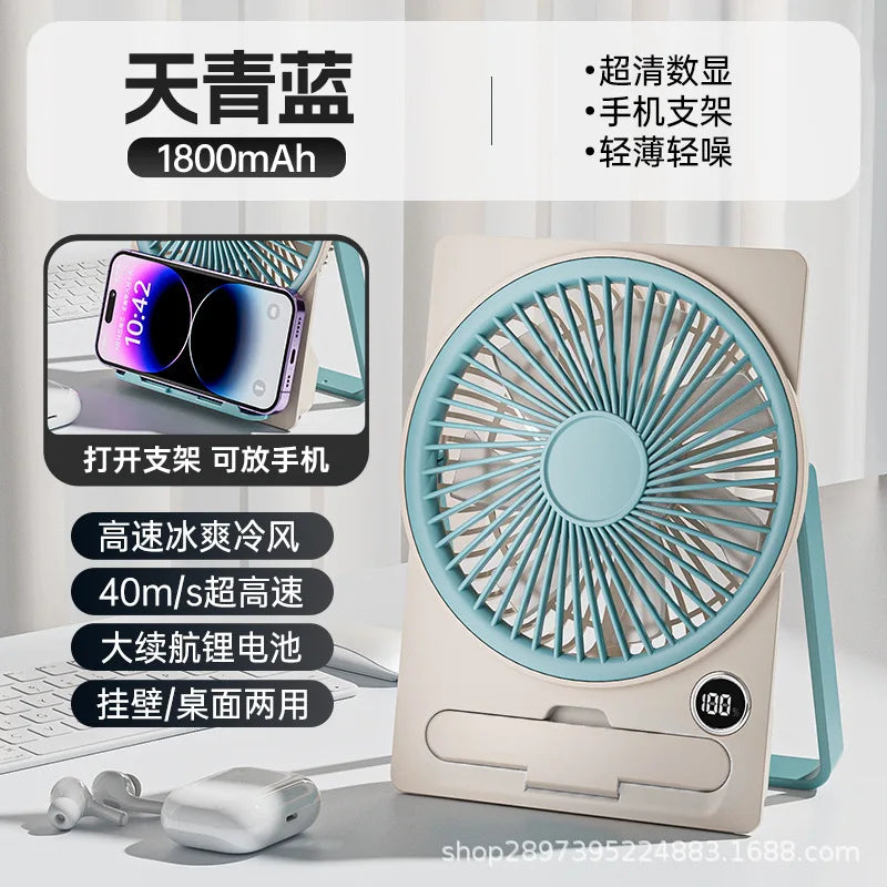 Portable 5-Speed Desktop & Hanging Fan – USB Rechargeable
