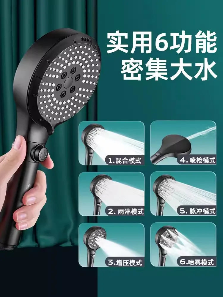 New 6 Modes Shower Head High Pressure Shower One-Key Stop Water Massage Shower Head With Filter Element Bathroom Set Accessories Oasis Select