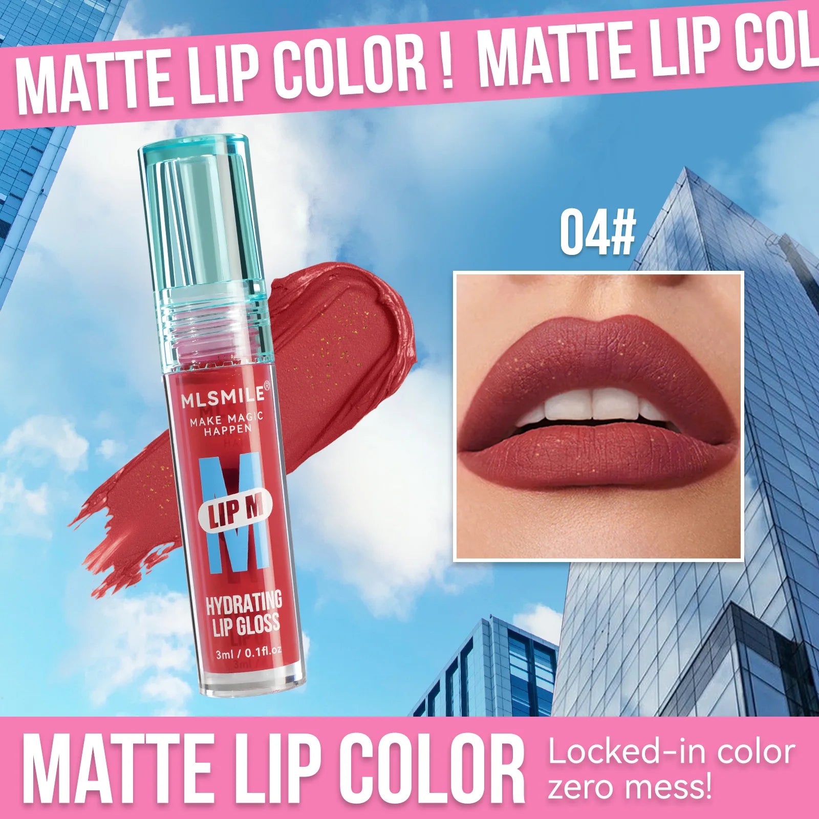 MLSMILE Pearl Nude Lip Gloss – Waterproof & Long-Lasting