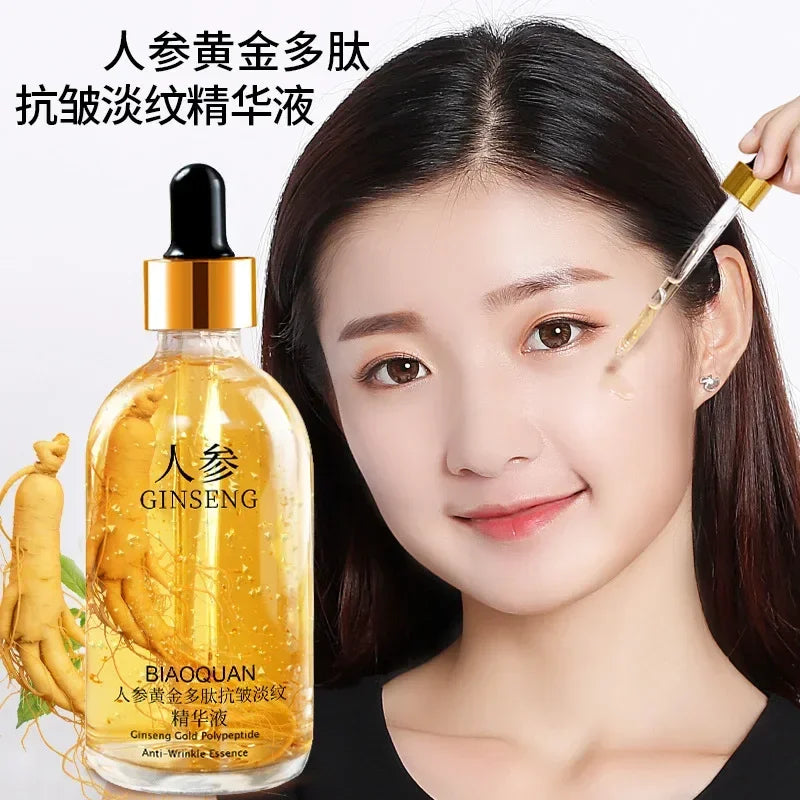 100ml Gold Ginseng Face Essence Polypeptide Anti-wrinkle Lightning Moisturizing Niacinamide Facial Serum for Skin Care Products Oasis Select