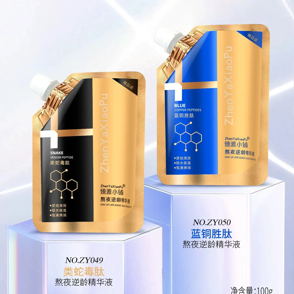 100ml Blue Copper Peptide Facial Serum Anti Wrinkle Fine Lines Snake Venom Peptide Essence Oasis Select
