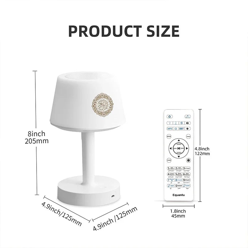 Quran Azan Bluetooth Speaker & Night Light – 16 Reciters