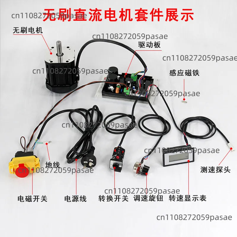 DC Brushless Motor Driver Control Board – Lathe & Milling Machine