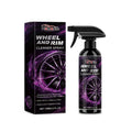 Wheel Cleaner Spray Iron Remover Dust Rim Rust Cleaner Multi Purpose Wheel Hub Washing Tool Car Wheels Rim Cleaner Oasis Select 120ml boxed
