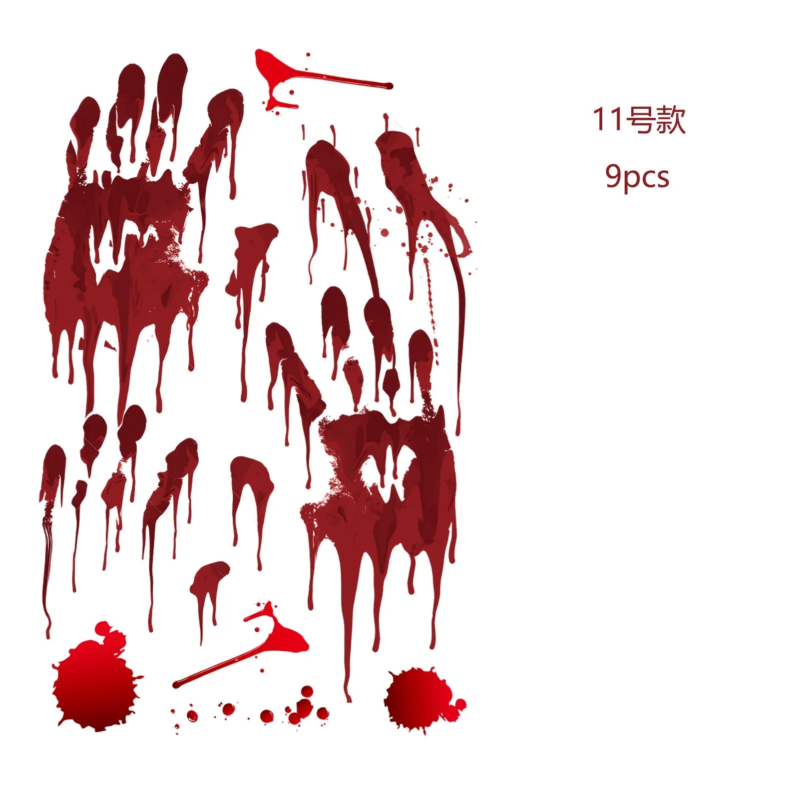 New Halloween Decoration Horror Bloodstain Wall Sticker Handprint Blood Skull Window Sticker Halloween Party Sticke Decor Oasis Select 11