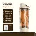 Electric Protein Shaker Bottle – Portable USB Mixing Cup