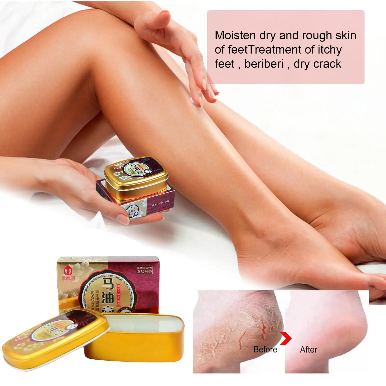 Horse Ointment 80g Oil Anti-Drying Crack Foot Cream Heel Cracked Repair Cream Removal Dead Skin Hand Feet Care for Family G1V6 Oasis Select