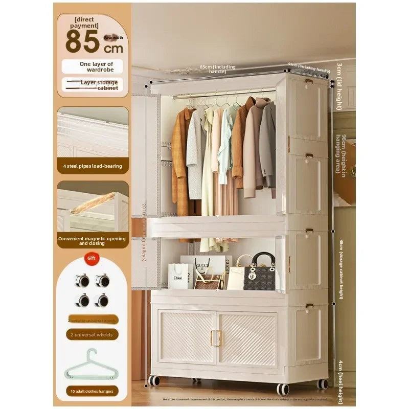 Multi-functional Wardrobe Baby Baby Storage Cabinet Children's Wardrobe Storage Box Organizing Box Household Snacks Toy Locker Oasis Select 85-D