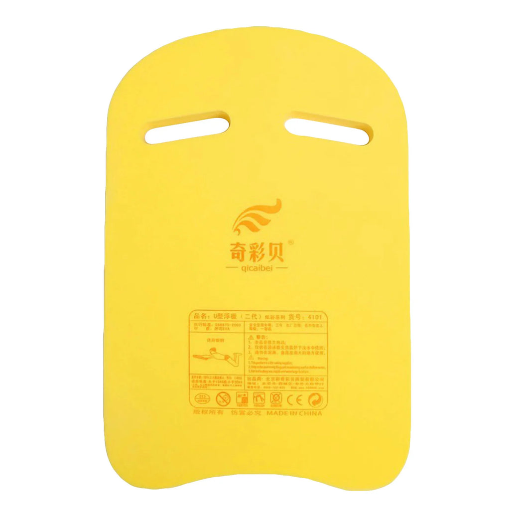 Children Swimming Board Floating Plate Back Lightweight Float Tool Kickboard Adult Swim Beginner Training Safety Accessories Oasis Select Yellow