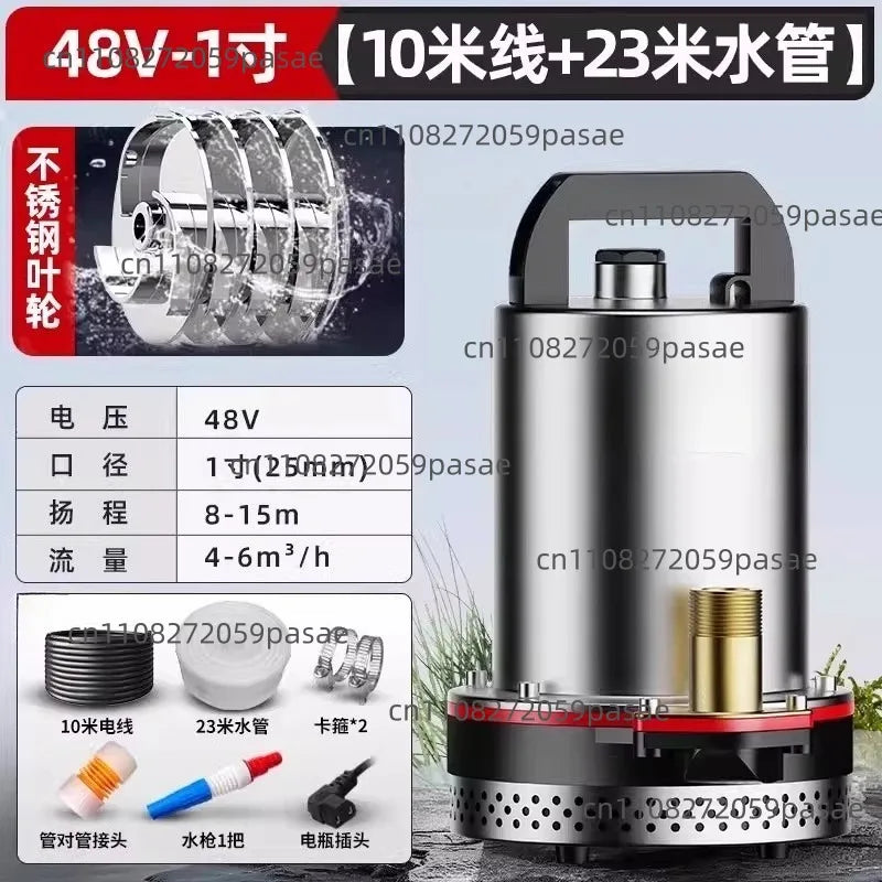 DC Submersible Pump 12V–72V | Agricultural Irrigation Pump