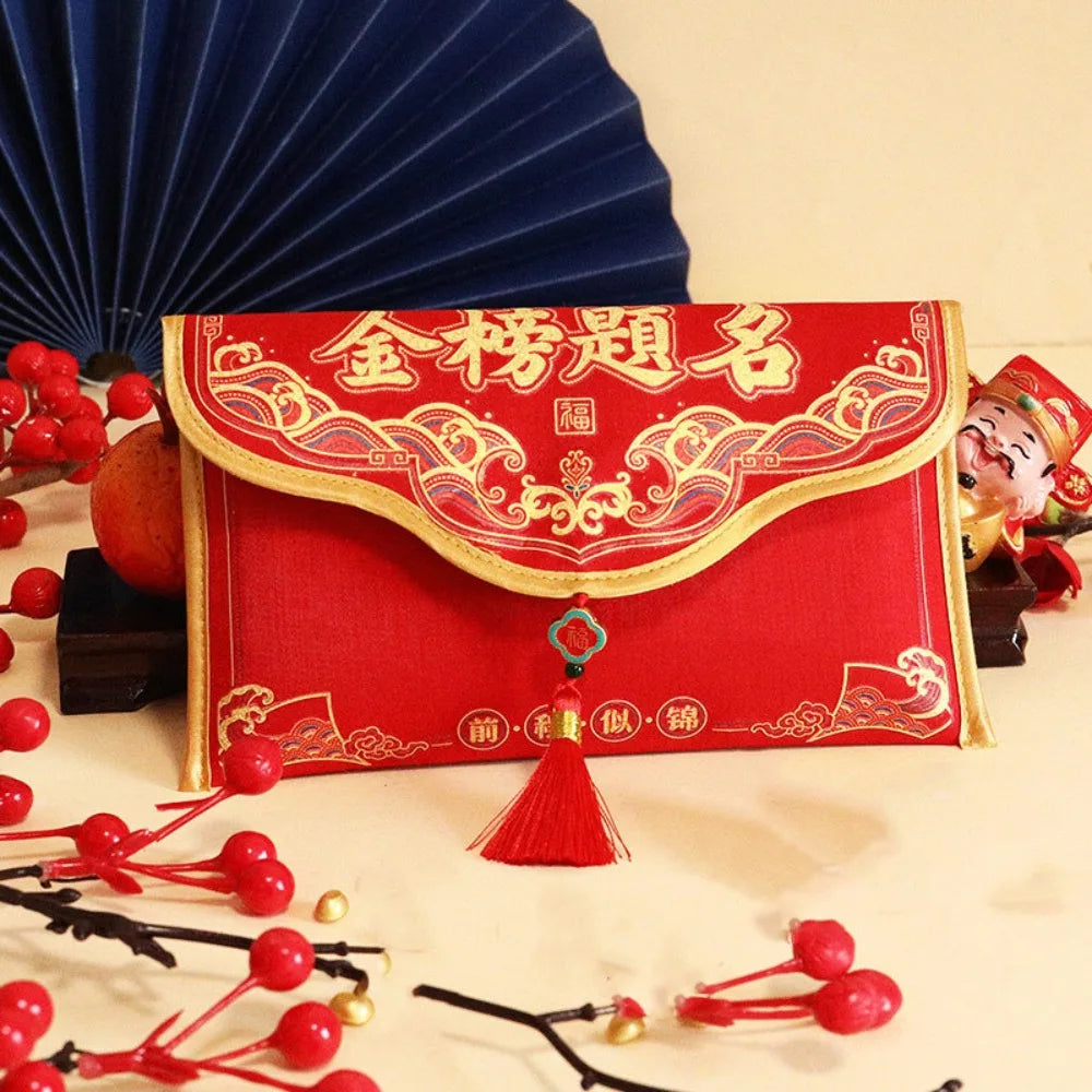 Chinese New Year Brocade Red Envelope with Tassels & Embroidery