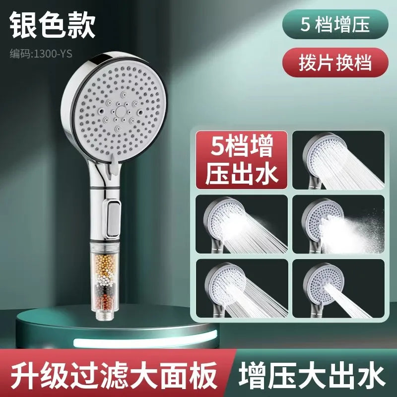 New 5 Modes Shower Head Handheld Powerful Flow with Beads Filter Pressure Boost Water Saving Shower Head Oasis Select A Silver Shower