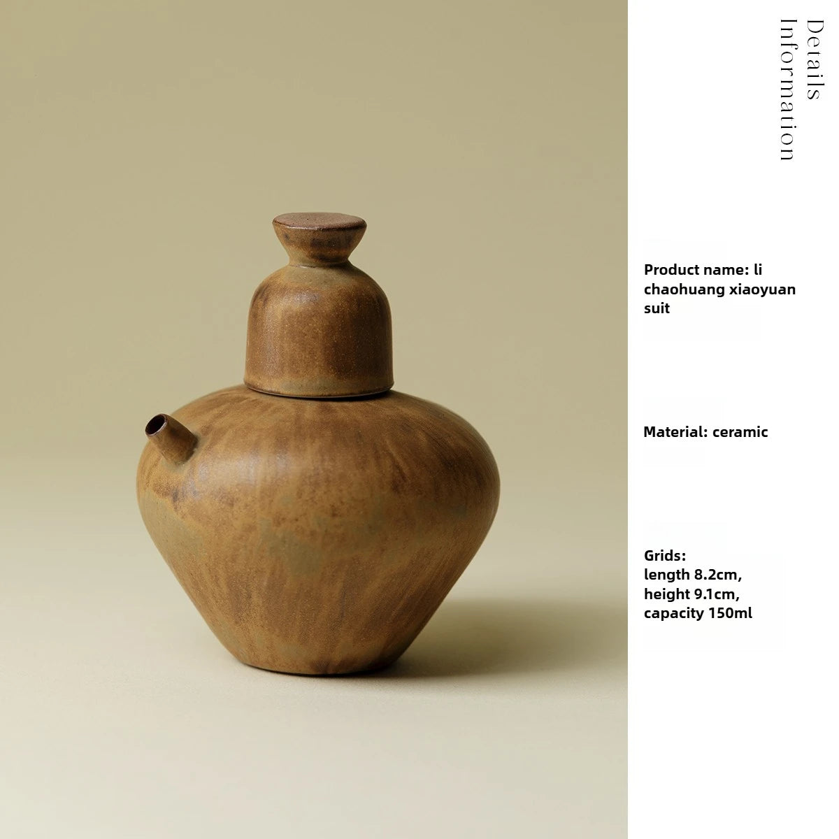 A Set of Simple Earthenware Drinking Utensils for One Person A Decanter A Ceramic Kiln-changed Wine Pot and Wine Cups Oasis Select 1 pot 1cup