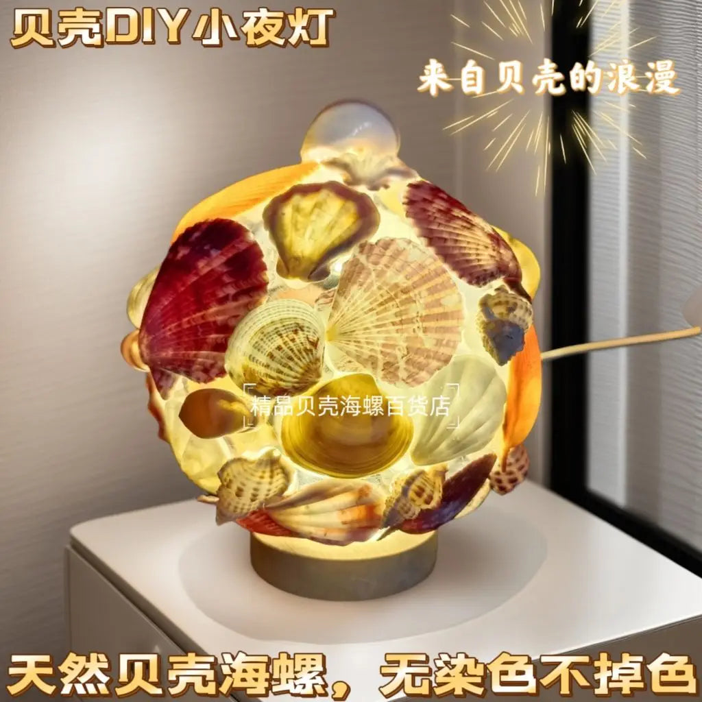 Natural Conch Sea Urchin Shell Mini Night Light Senior Children's Birthday Gift Creative Ornaments Oasis Select Yellow Shell Conch