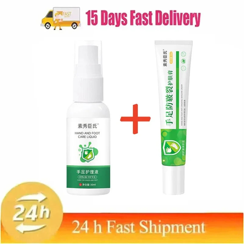 LAIKOU Herbal Foot Cream Spray – Soften & Moisturize Heels