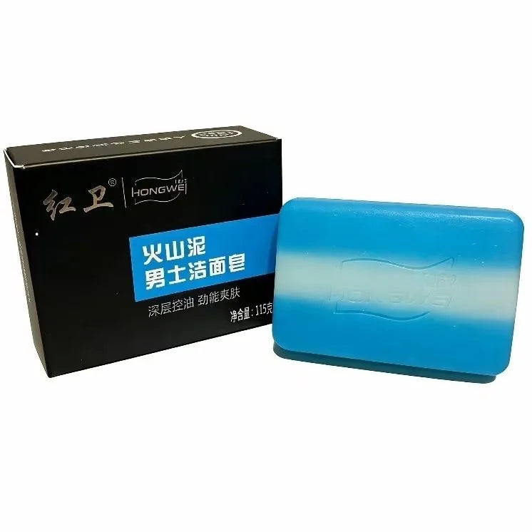 Volcanic Mud Men's Cleansing Soap Dual-sided Lanolin Fragrance Soap Face Body Refreshing Oil-controlling Moisturizing Bath Soap Oasis Select