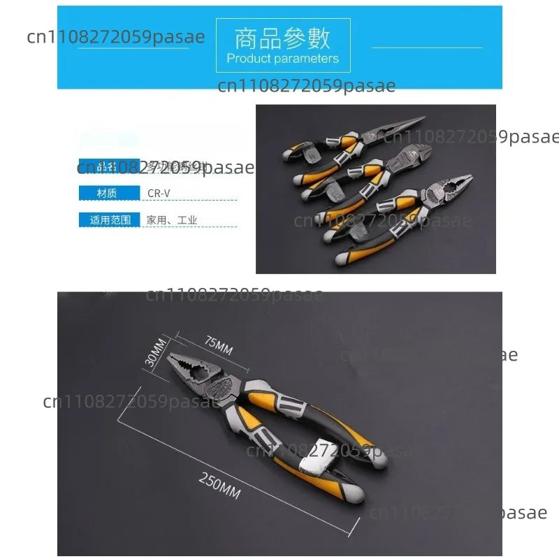 Multi-Function Wire Pliers Set – Needle Nose & Wire Stripper