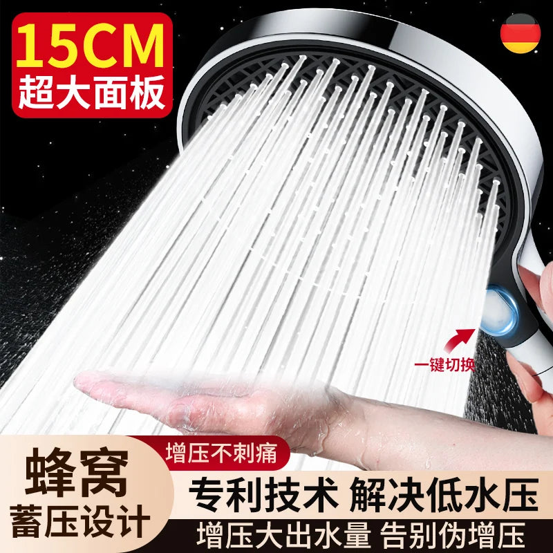 15CM High Pressure Big Panel Water Saving 3 Modes Shower Head With Filter Element Massage SPA Sprayer Bathroom Accessories Oasis Select