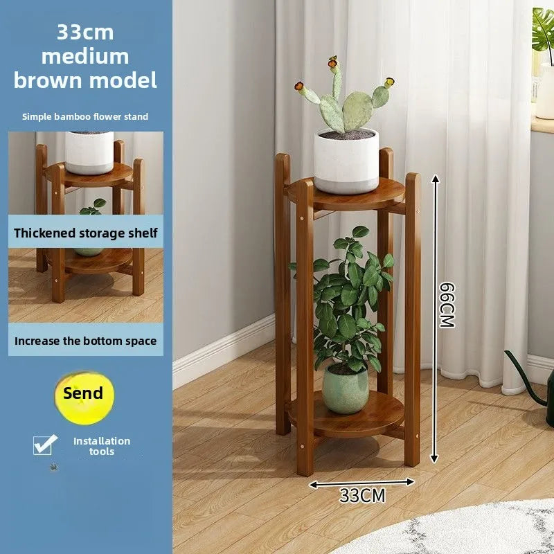 Flower rack Floor-to-ceiling multi-layer succulent bamboo rack Flower rack Pot rack Oasis Select S-Brown-66cm