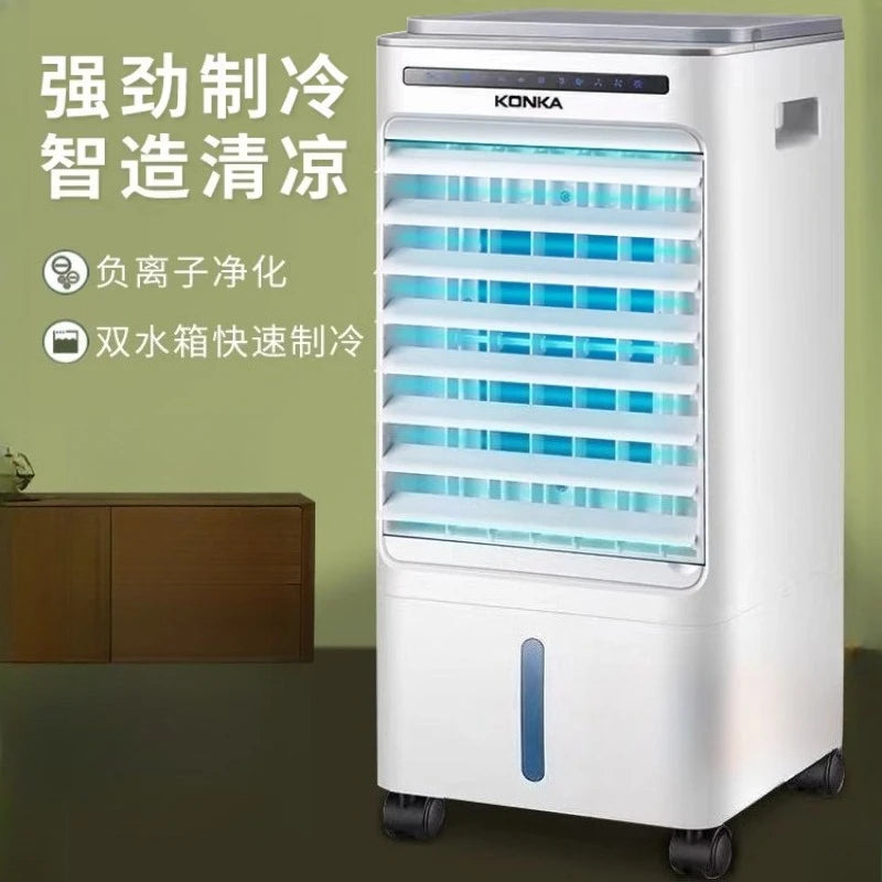 HAOYUNMA Portable Evaporative Air Cooler Fan | 3-Speed, 3–5L