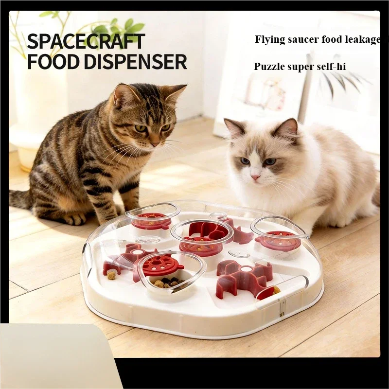 Cat puzzle leakage toy, cat hiding food, anti choking, freeze-drying, slow food maze, teasing cat leakage toy Oasis Select