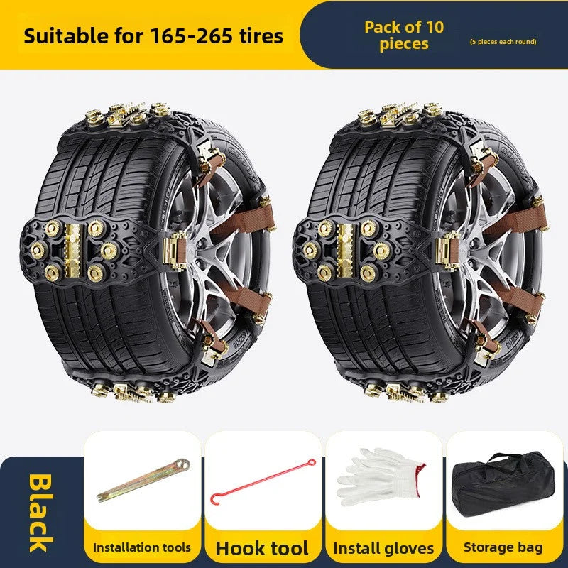 Car tire anti-skid chain, small car off-road vehicle SUV universal type TPU thick winter snow chain Oasis Select Grey