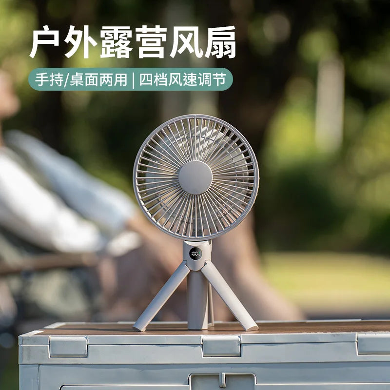 USB Rechargeable Foldable Camping Fan – Digital Display Tripod