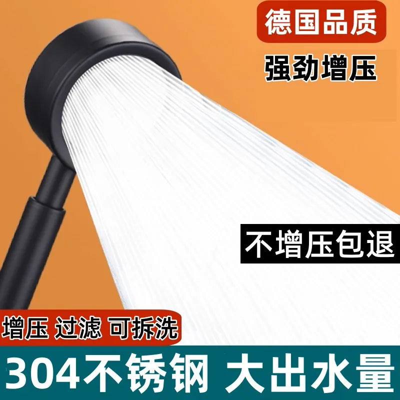 New Gold SUS 304 Stainless Steel Shower Head High Pressure Water Saving Sprayer Nozzle Set Rainfall Faucet Bathroom Accessories Oasis Select Black Shower