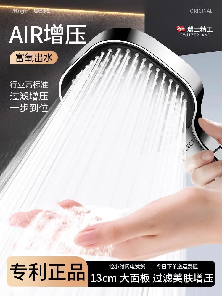 New 13CM Large Panel 3 Modes Adjustable Home Shower Head High Pressure Massage ShowerHead Filter Element Bathroom Accessories Oasis Select
