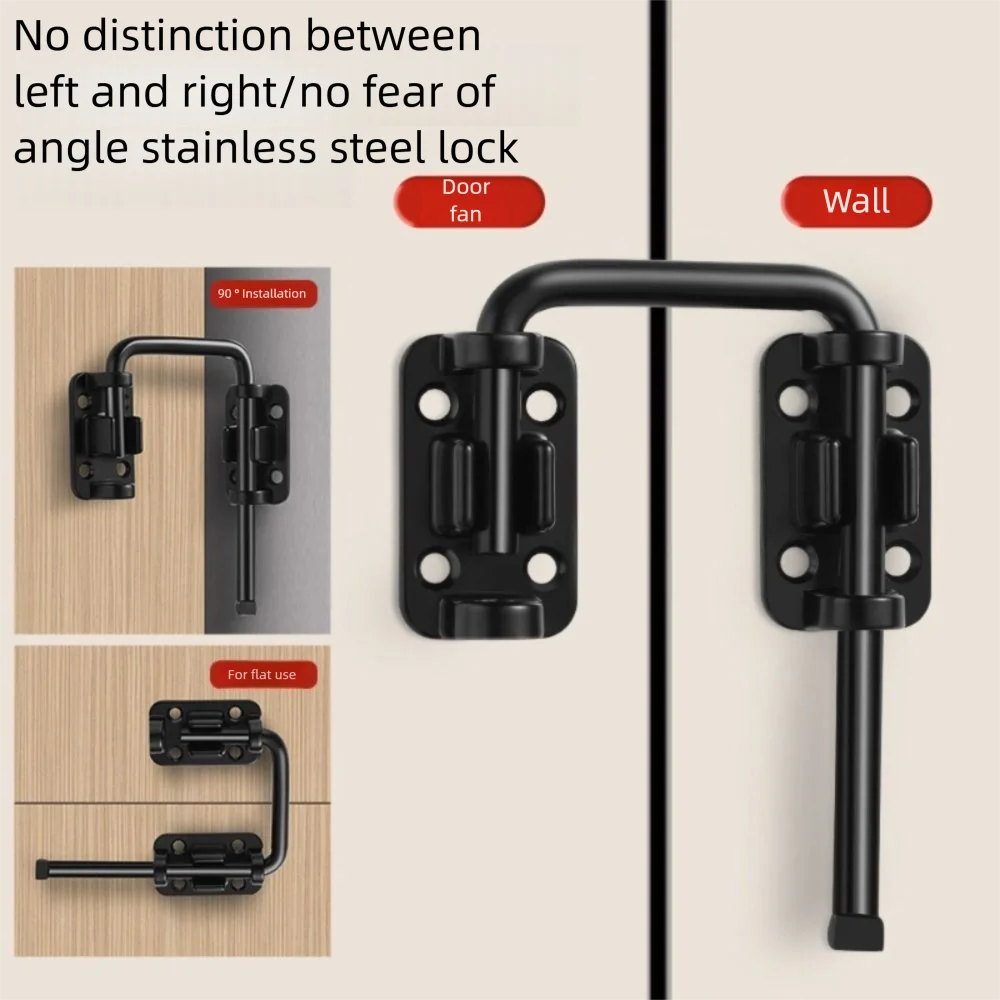 New Stainless Steel Door Latch Lock Non Perforated Gate Latch Thickened 90/180 Degree Anti-theft Buckle Door Bolts Safety Oasis Select