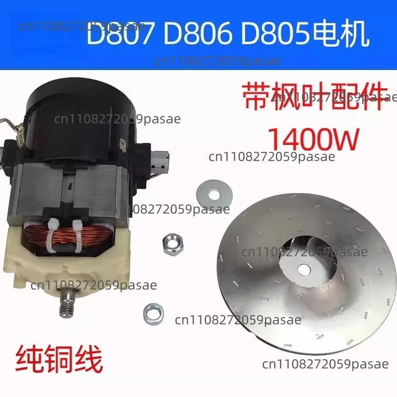 1200W Vacuum Cleaner Motor – D807/806/805 Replacement Motor