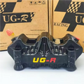 UGR Sports Edition Large Radiation Shark Fin Caliper Heat Dissipation Upgrade, Modified Brake High Performance Caliper Oasis Select black