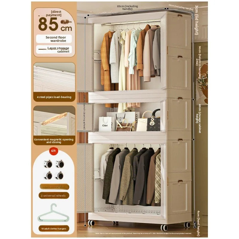Multi-functional Wardrobe Baby Baby Storage Cabinet Children's Wardrobe Storage Box Organizing Box Household Snacks Toy Locker Oasis Select 85-H