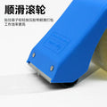 Adhesive Roller Sealer Tape Holder Transparent Tape Cutter Express Packing Adhesive Paper Plastic Tape Dispener Sealing Machine Oasis Select 48mm