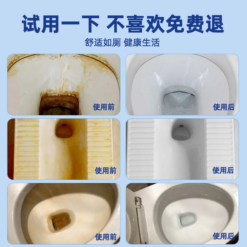 Household urine-alkali dissolver toilet cleaner powerful descaling toilet descaling to yellow urine stain cleaning agent Oasis Select