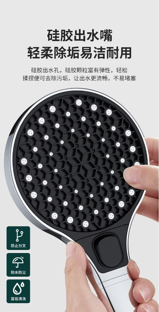 4 Modes Shower Head 13CM Big Panel High Pressure Water Saving Massage Sprayer Shower With Filter Element Bathroom Accessories Oasis Select