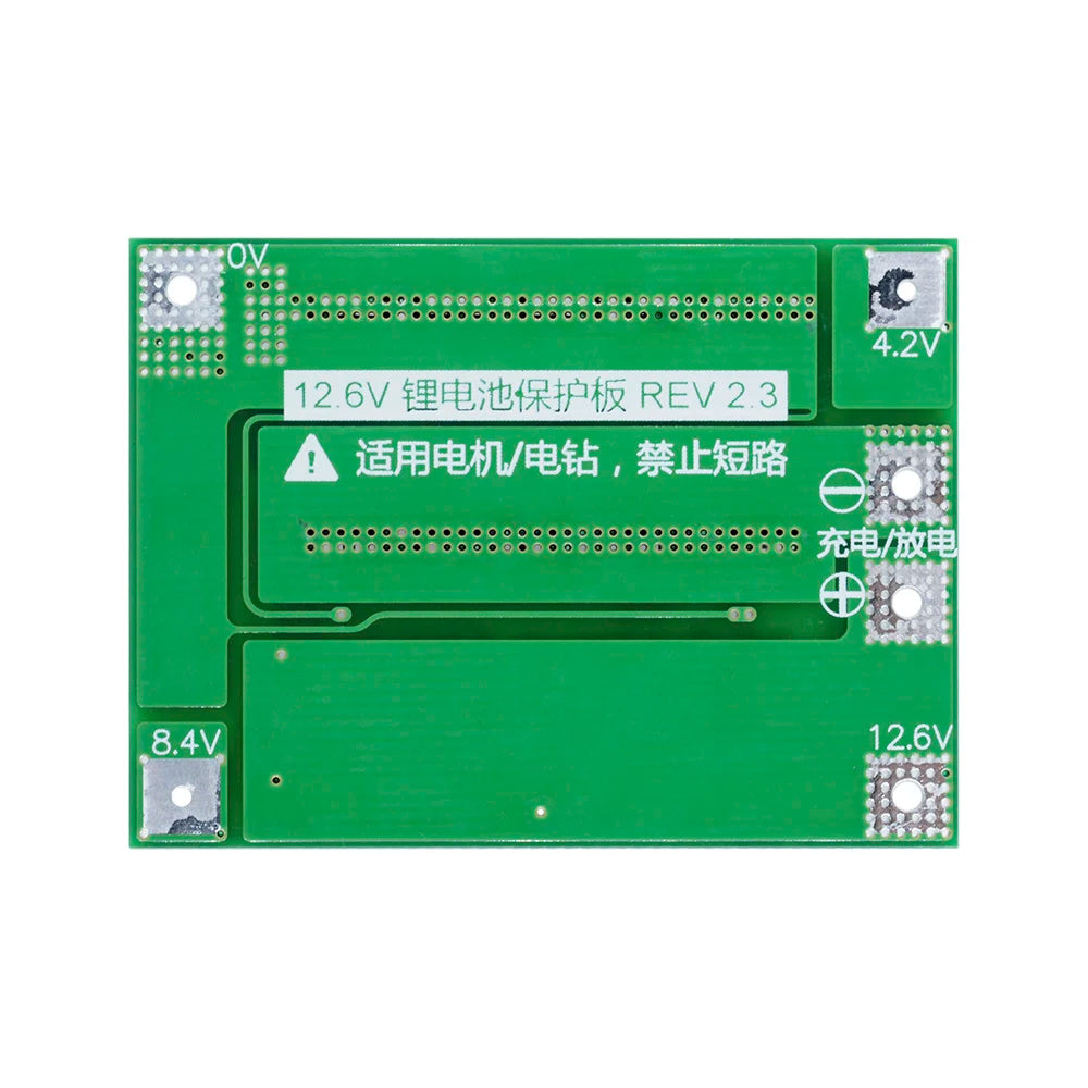 5Pcs 3S 40A Li-ion Lithium Battery Charger Protection Board 18650 BMS Battery Charging Circuit Protection Module Oasis Select