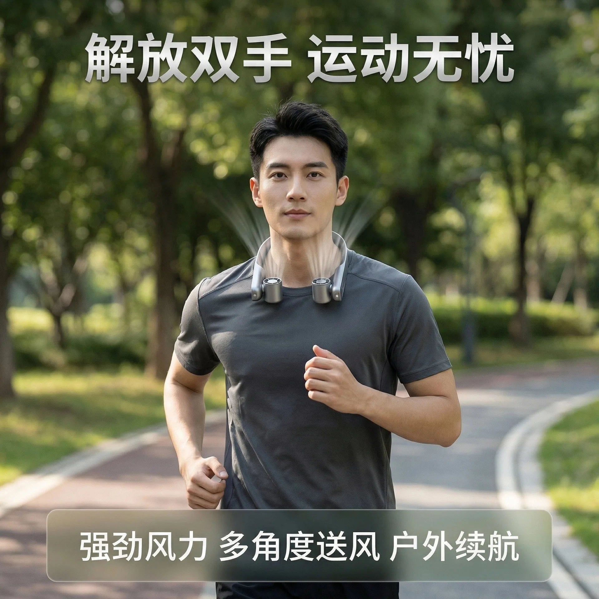 Leafless Hanging Neck Fan – Portable USB Outdoor Fan & Light