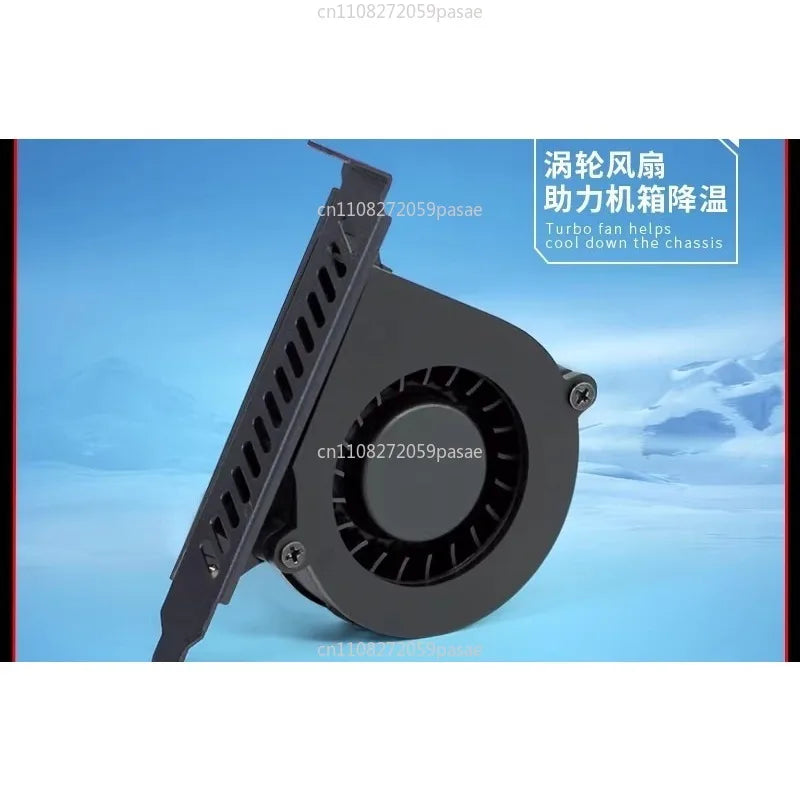 Computer Case Exhaust Fan – Turbo GPU & PCI Slot Cooling