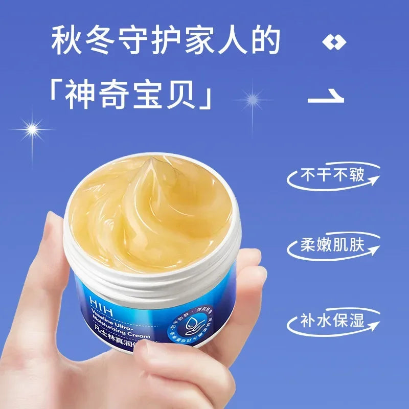 Vaseline special moisturizing repair cream anti-drying moisturizing moisturizing moisturizing autumn and winter antifreeze cream Oasis Select